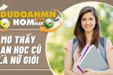 Mơ thấy bạn học cũ đánh con gì? – Ý nghĩa của giấc mơ là gì?